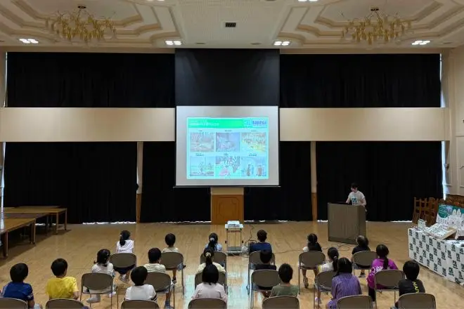 出前授業「地球にやさしいサステナブルな酪農体験ツアー」（ 千代田区立昌平小学校 ）