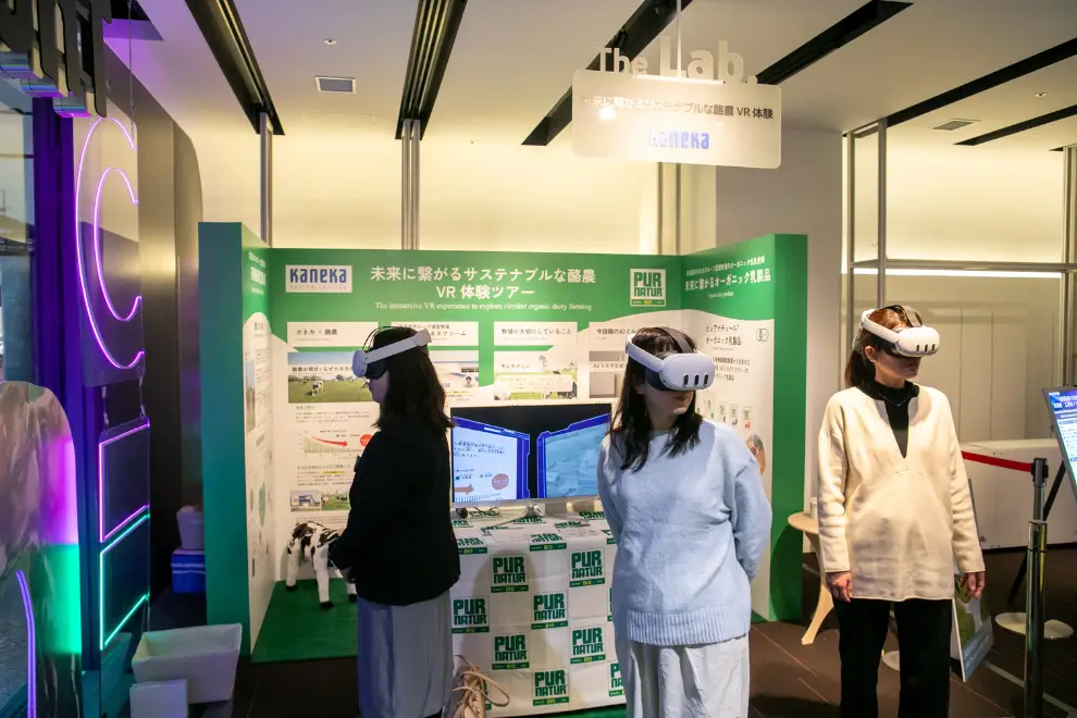 ピュアナチュールオーガニック ワークショップ(The Lab. みんなで世界一研究所)